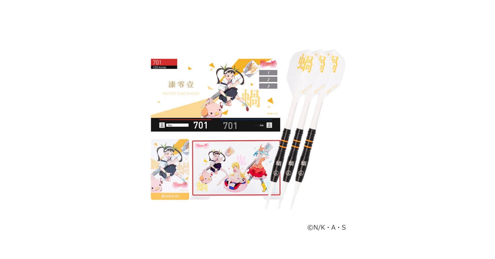 新品未開封　八九寺真宵 限定ダーツセット ダーツ > キャラクター > 【予約受付終了】【Only Japan】物語